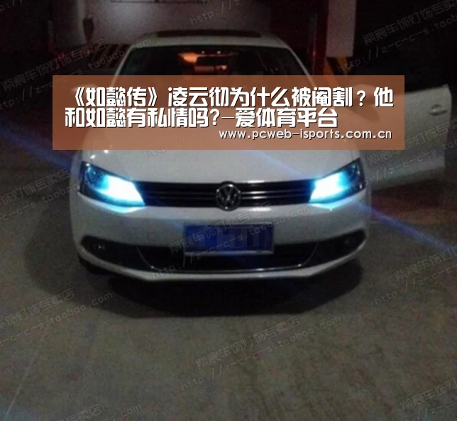 爱体育h5